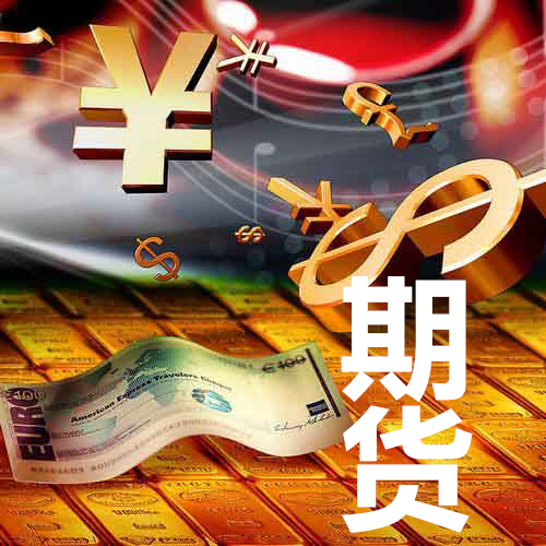 纽约可可期货下跌4%以上至每吨10423美元