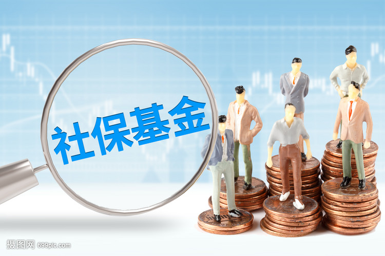 香港有限合伙基金协会举行会长换届仪式