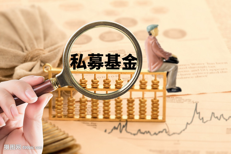 成都温江召开2025年医保基金监管工作会