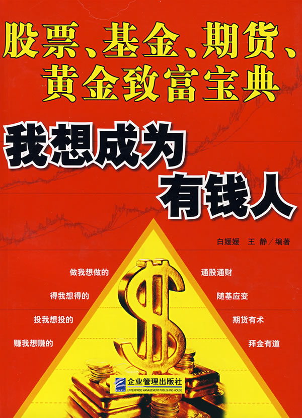 富时中国A50指数期货在上一交易日夜盘收涨001%的基础上低开现跌005%