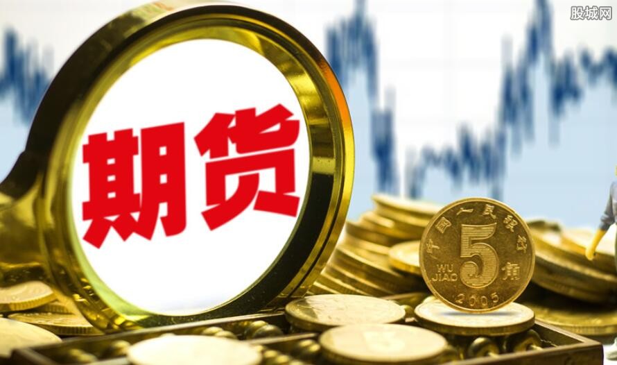 中信期货：守正创新担使命 文化聚力筑根基