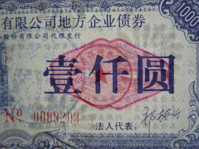 交易持续活跃债券ETF迎来增量资金