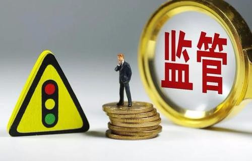 中电港：国家集成电路基金减持04079%公司股份
