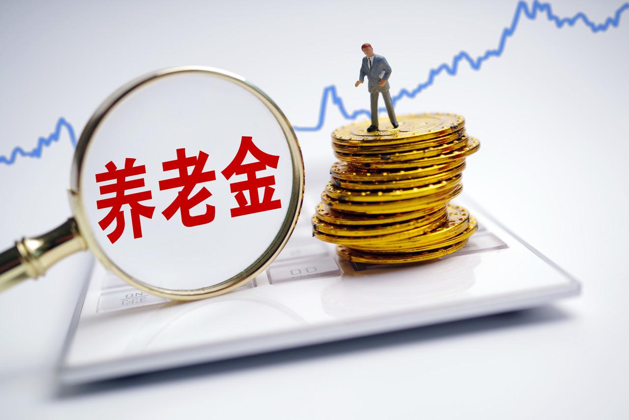 吕梁多部门联合开展医保基金管理突出问题专项整治