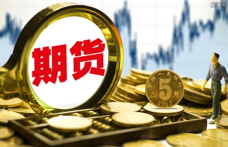 美股期货小幅走低纳斯达克100指数期货现跌04%