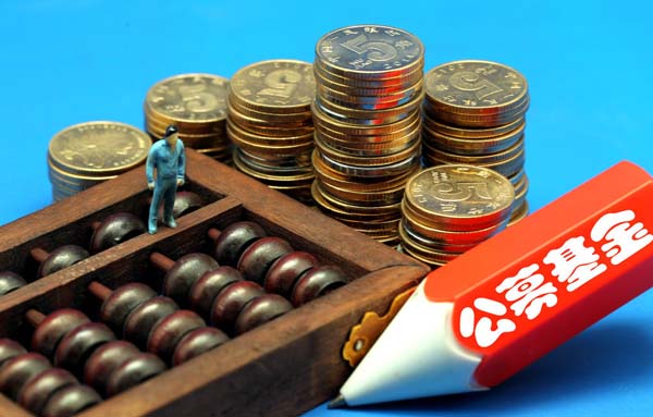 解码国投系基金：用耐心资本浇灌硬科技
