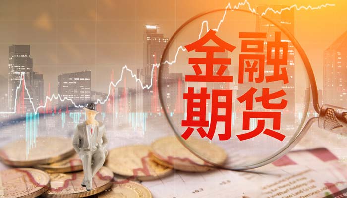 证监会同意上海期货交易所铸造铝合金期货和期权注册 标志着我国期货市场首个再生金属品种即将上市