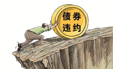 青岛证监局召开2025年辖区债券监管工作座谈会