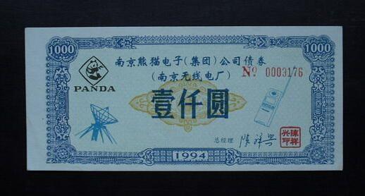 超400亿元资金净流入 债券ETF市场迅速扩容