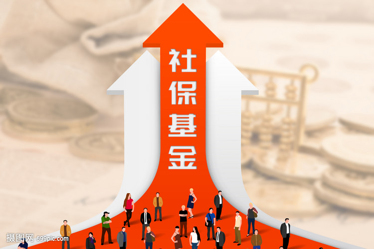 五年大赚293% 主动权益基金最新业绩出炉