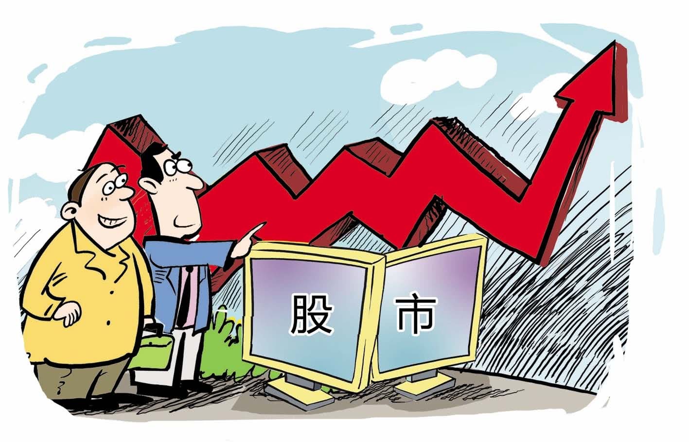 京东方获18亿元股票回购专项贷款 助力股份回购计划推进