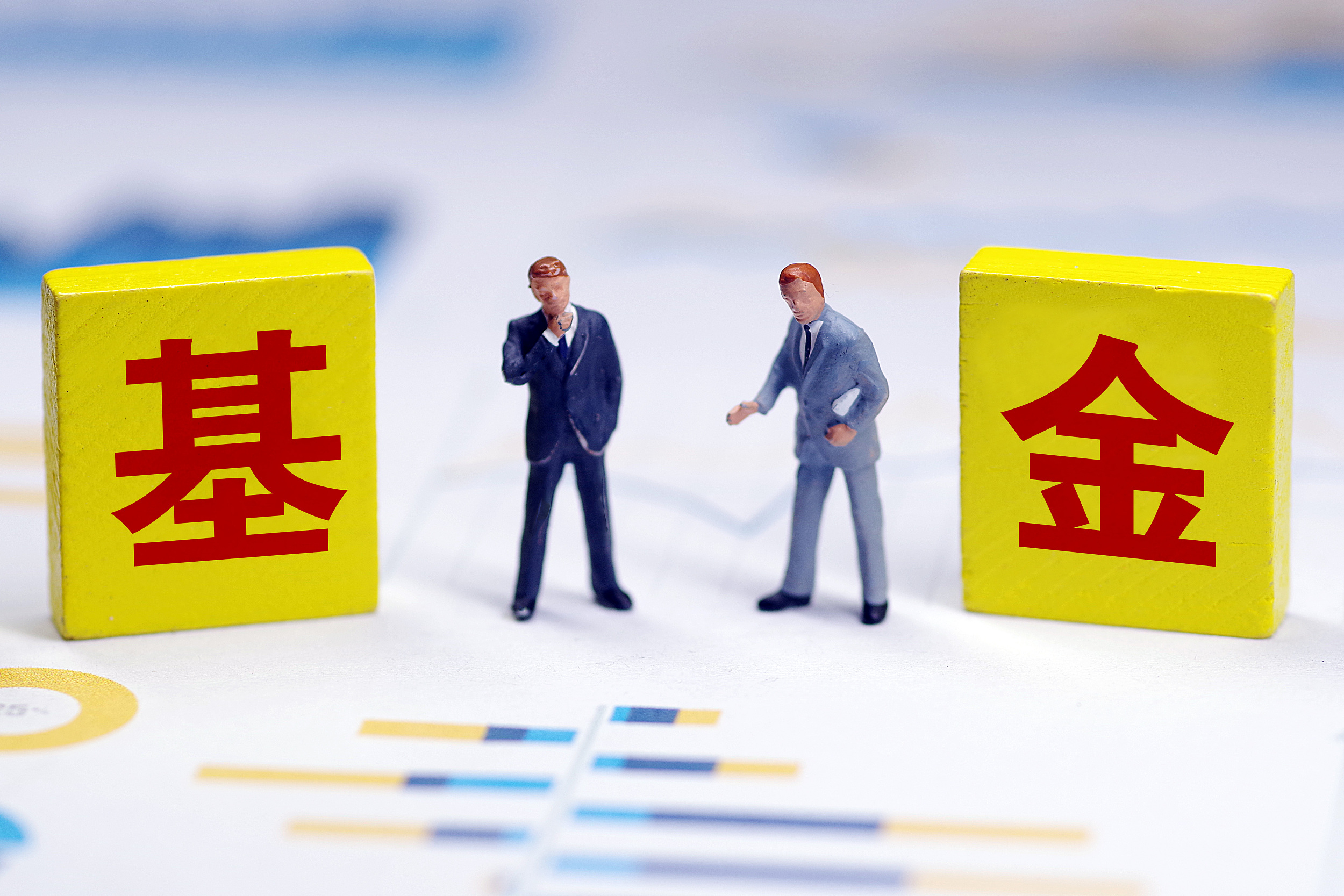 山东将新设10亿元人工智能产业基金