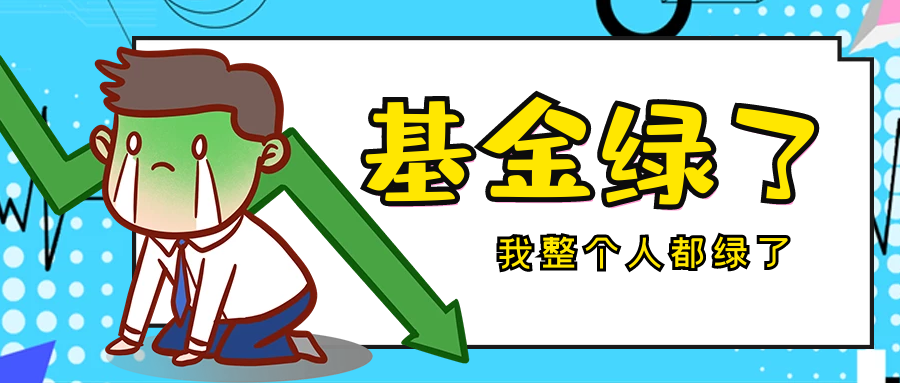 发力基金投顾业务 公募再添一家销售子公司