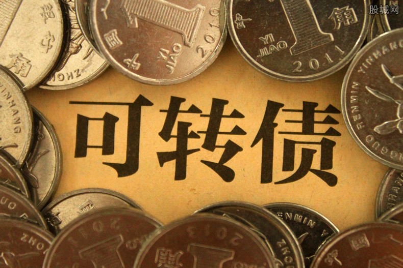 山东省内城商行首家！威海银行成功落地标准债券远期业务