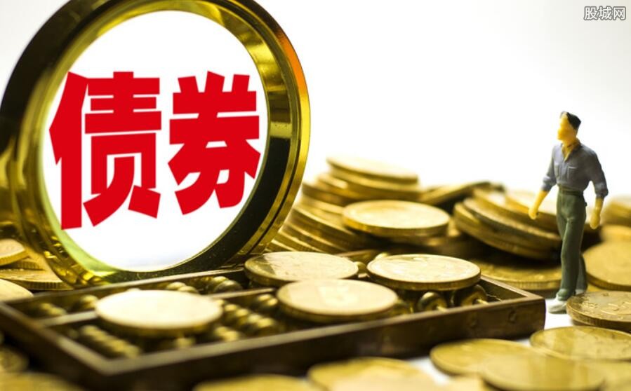 全国首单！南京银行成功发行100亿符合《多边可持续金融共同分类目录》境内主题绿色金融债券