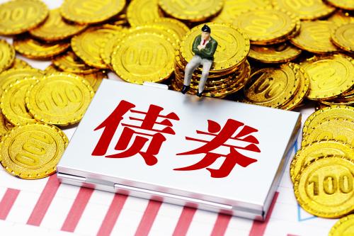债券市场情绪回暖 月内新成立19只债基