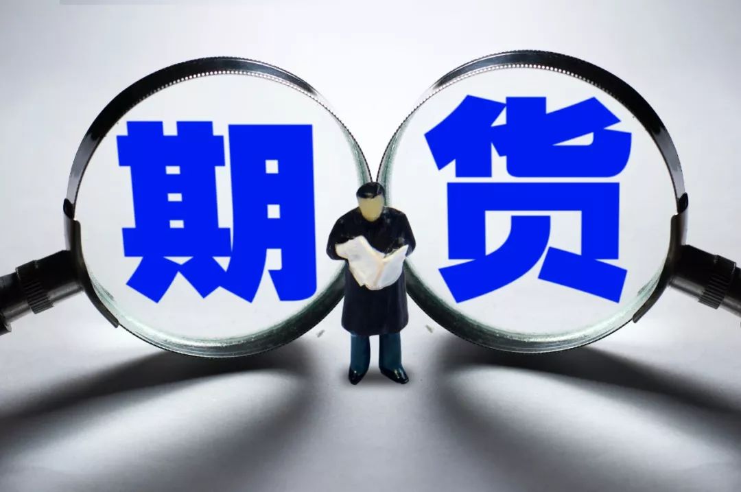 地缘冲突引发供应担忧甲醇期货价格涨超240元吨