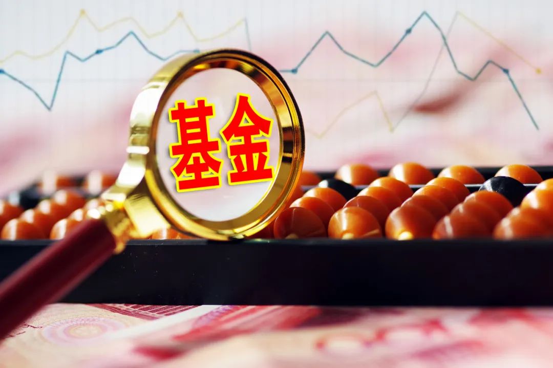 广发基金邱世磊：追求绝对收益 关注四大方向机会