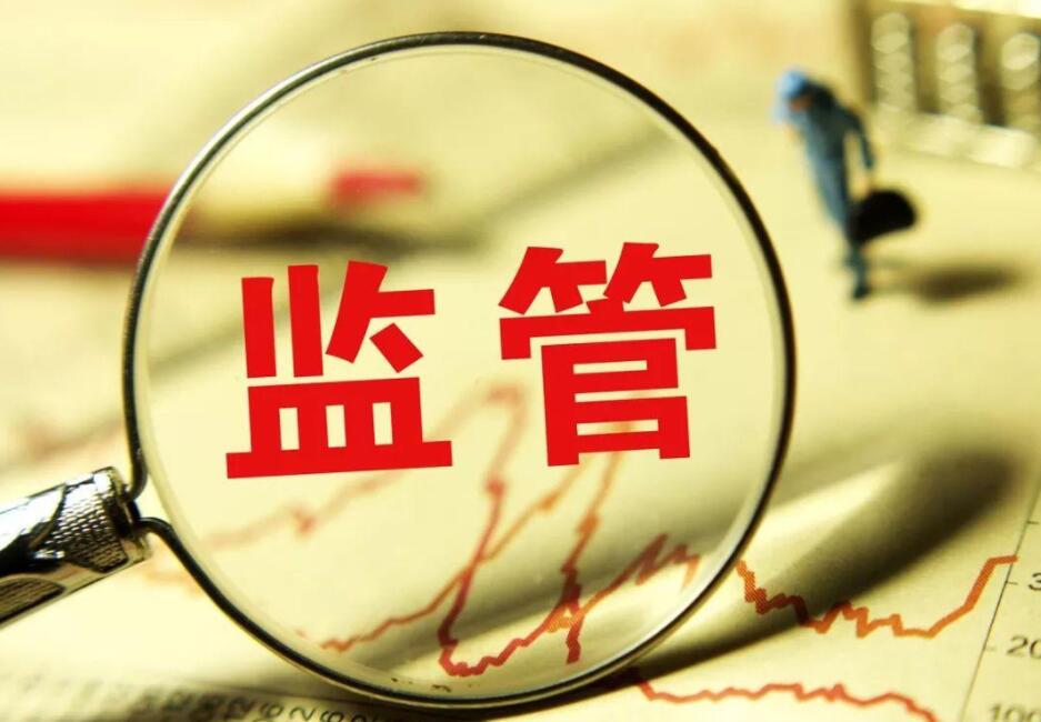 美国WTI原油期货一度跌近6%最低报6439美元桶