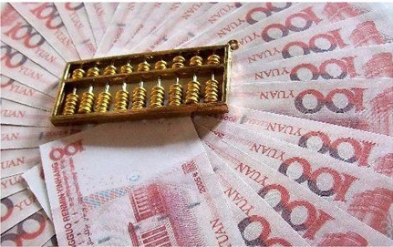 全国首单养老主题公司债券在深交所成功发行