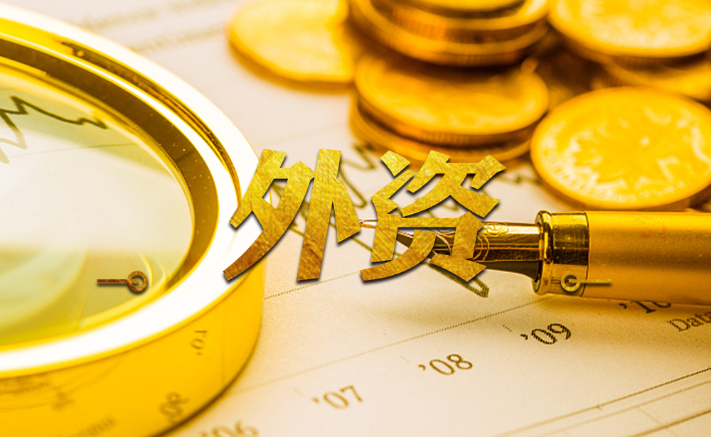 年内近40只定开基金延长开放期超九成为债券型产品