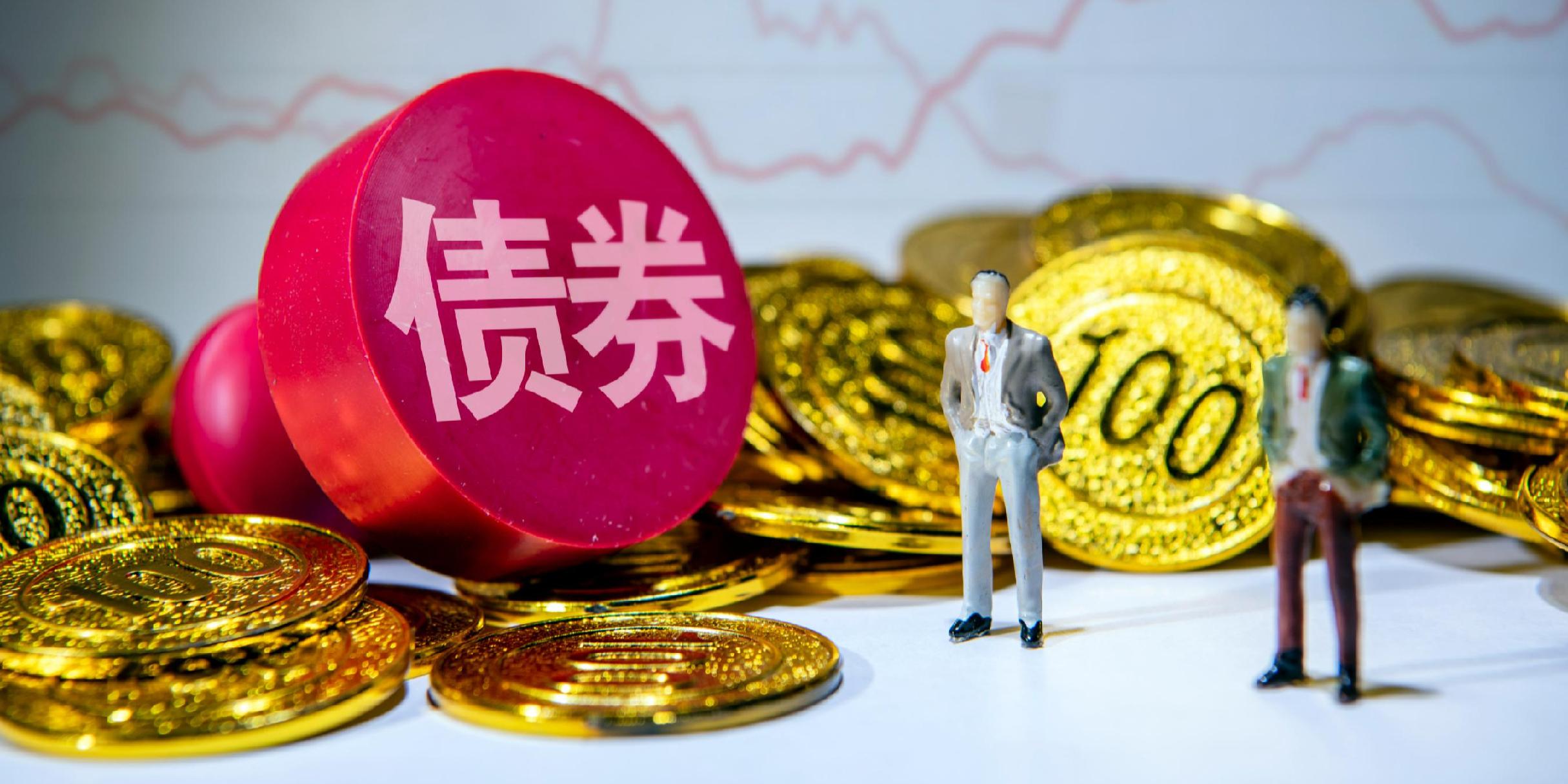 北交所发行首单科技创新绿色短期公司债券
