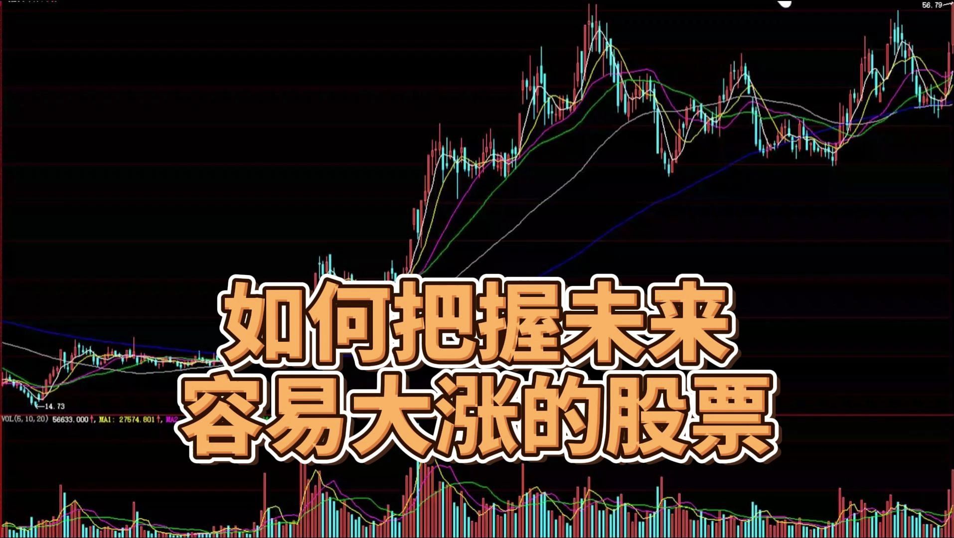 华光环能：公司股票可能存在非理性炒作风险
