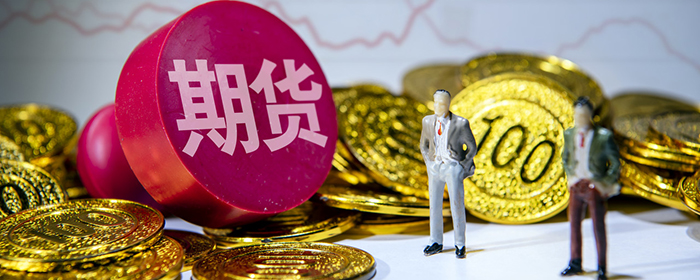 关于挂牌丙烯期货有关事项的公告
