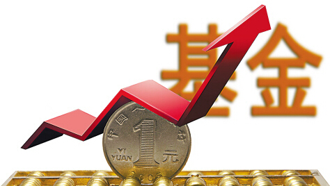 中证A500指数基金二季报：净赎回超34亿份 市场布局持续