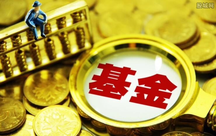 个人养老金基金产品再扩容 总数接近300只