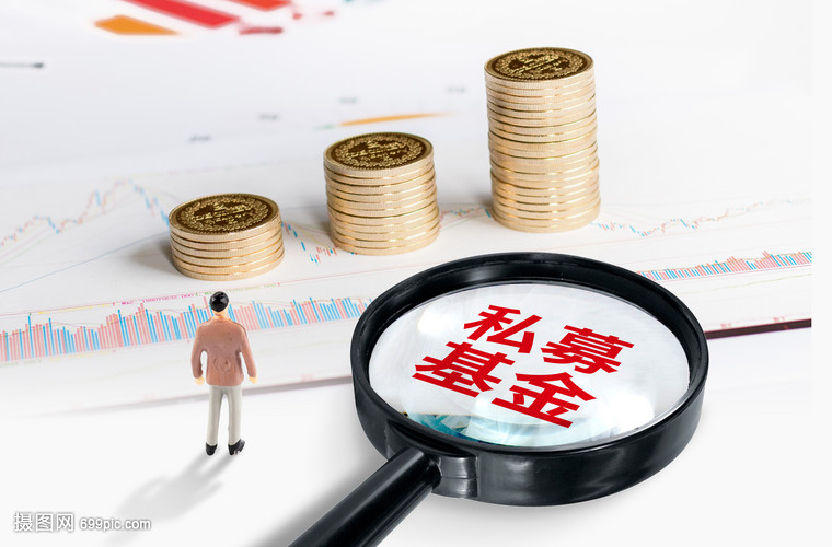 本质、质疑与动态视角：聊聊几个投资红利基金的必要认知