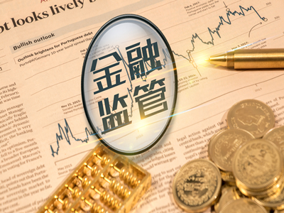 投机资金撤退 工业品期货炒作暂告段落？