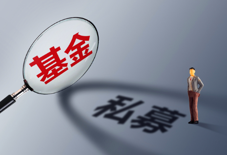 逆变器板块拉升光伏ETF基金涨超20%