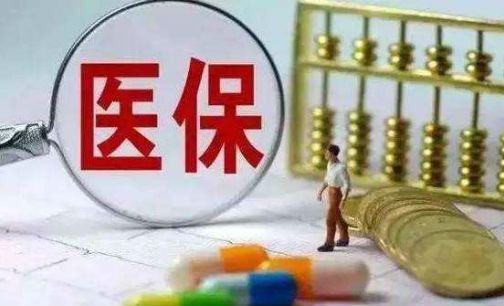 富达基金总经理孙晨： 从华尔街到黄浦江外资公募探寻“本土化解法”