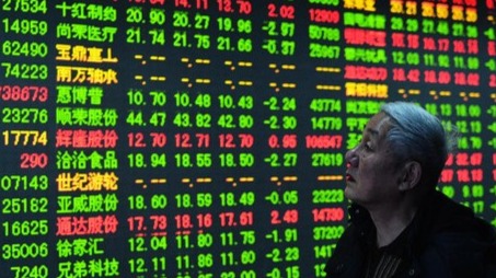 黄金股票ETF（517400）涨超15%市场关注美联储降息预期与贵金属走势