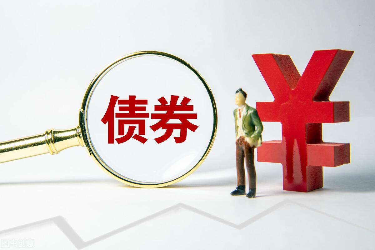 银华基金增聘于蕾、李程为银华钰祥债券基金经理