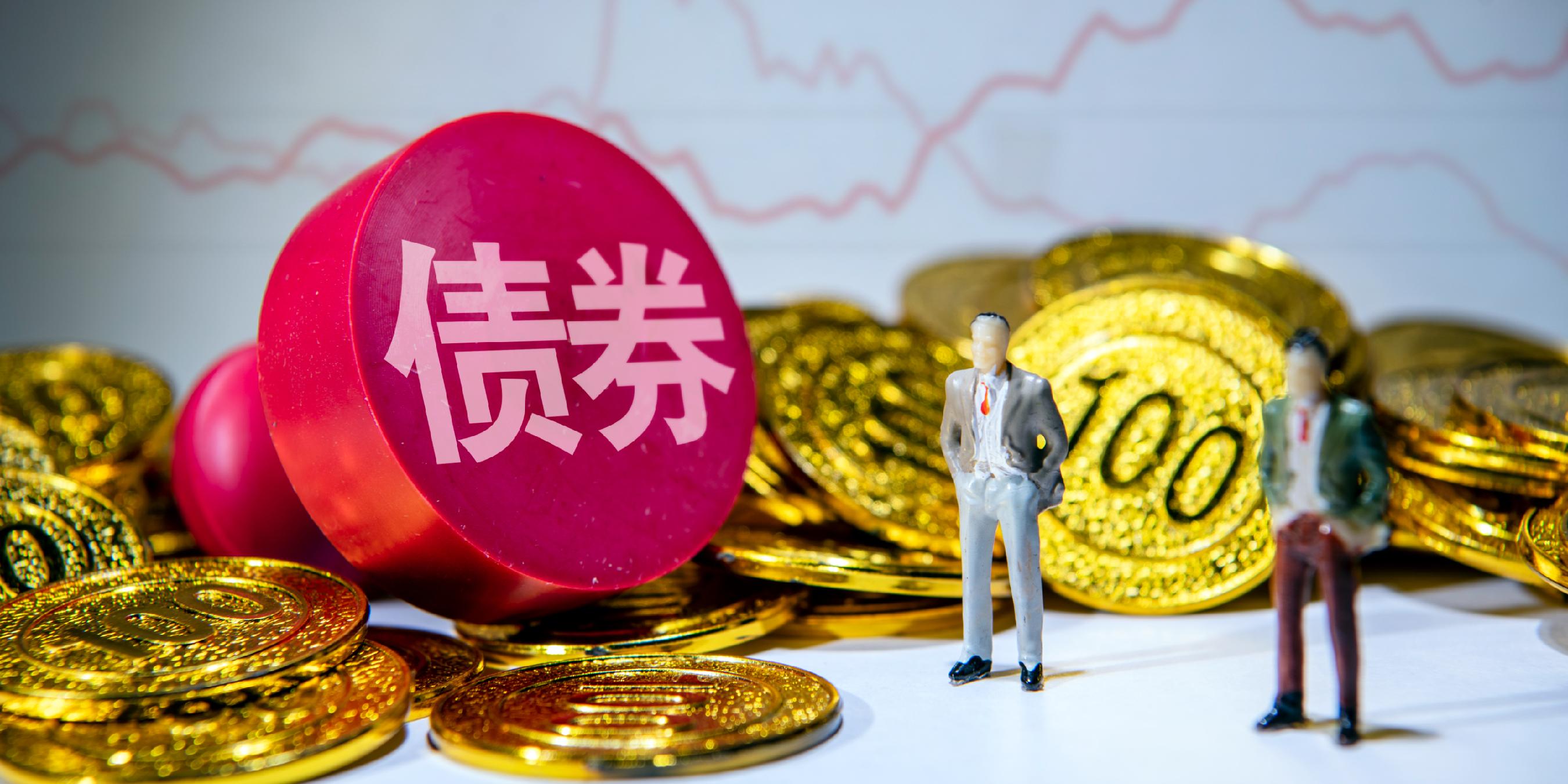 香港金管局启动离岸人民币债券回购业务优化安排