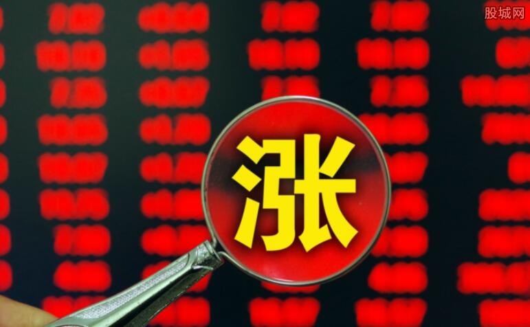 永安期货：8月26日召开董事会会议