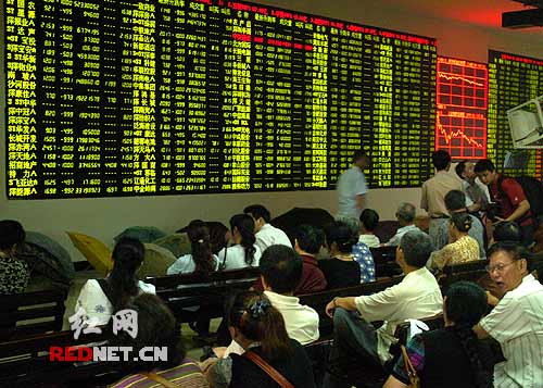 冠城新材:股票交易异常波动