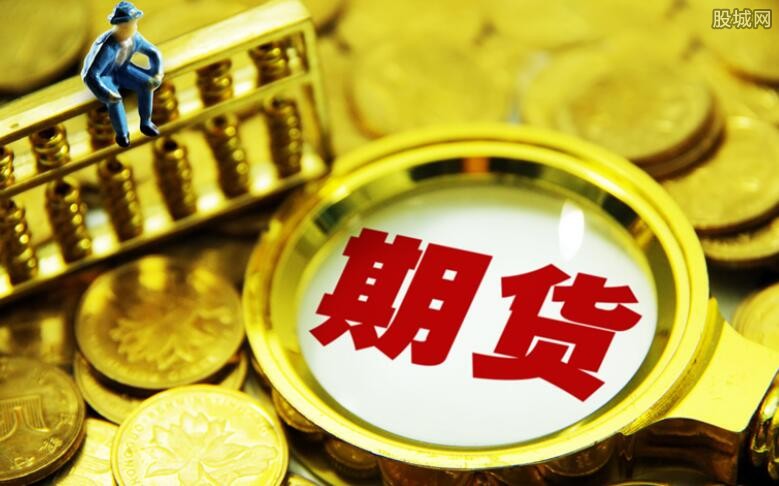 纳斯达克100指数期货跌幅扩大至1%标普500指数期货跌07%