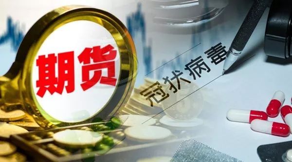 国内商品期货收盘涨跌不一 碳酸锂涨超3%