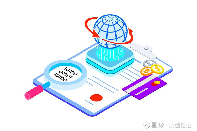 昊天国际建投再跌超8% 以太坊价格近期跳水 公司此前收购646个以太币