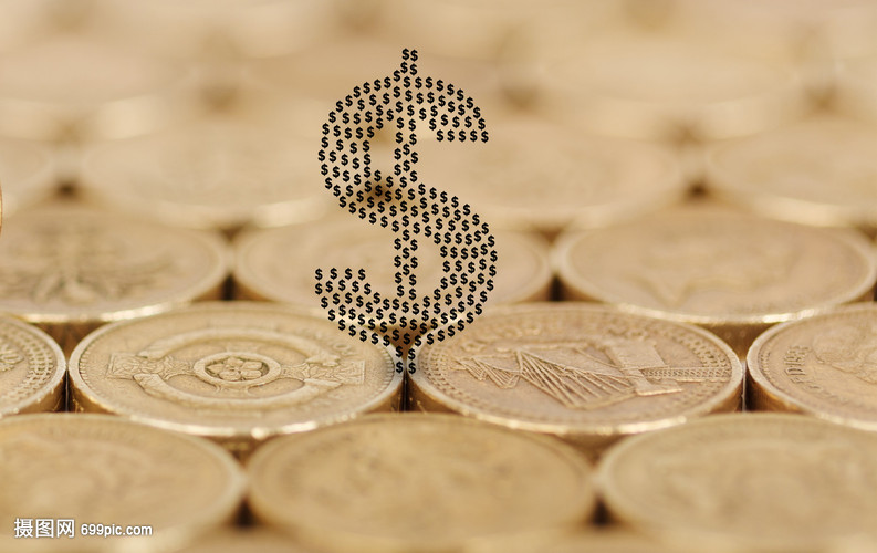 央行发布最新货币政策执行报告