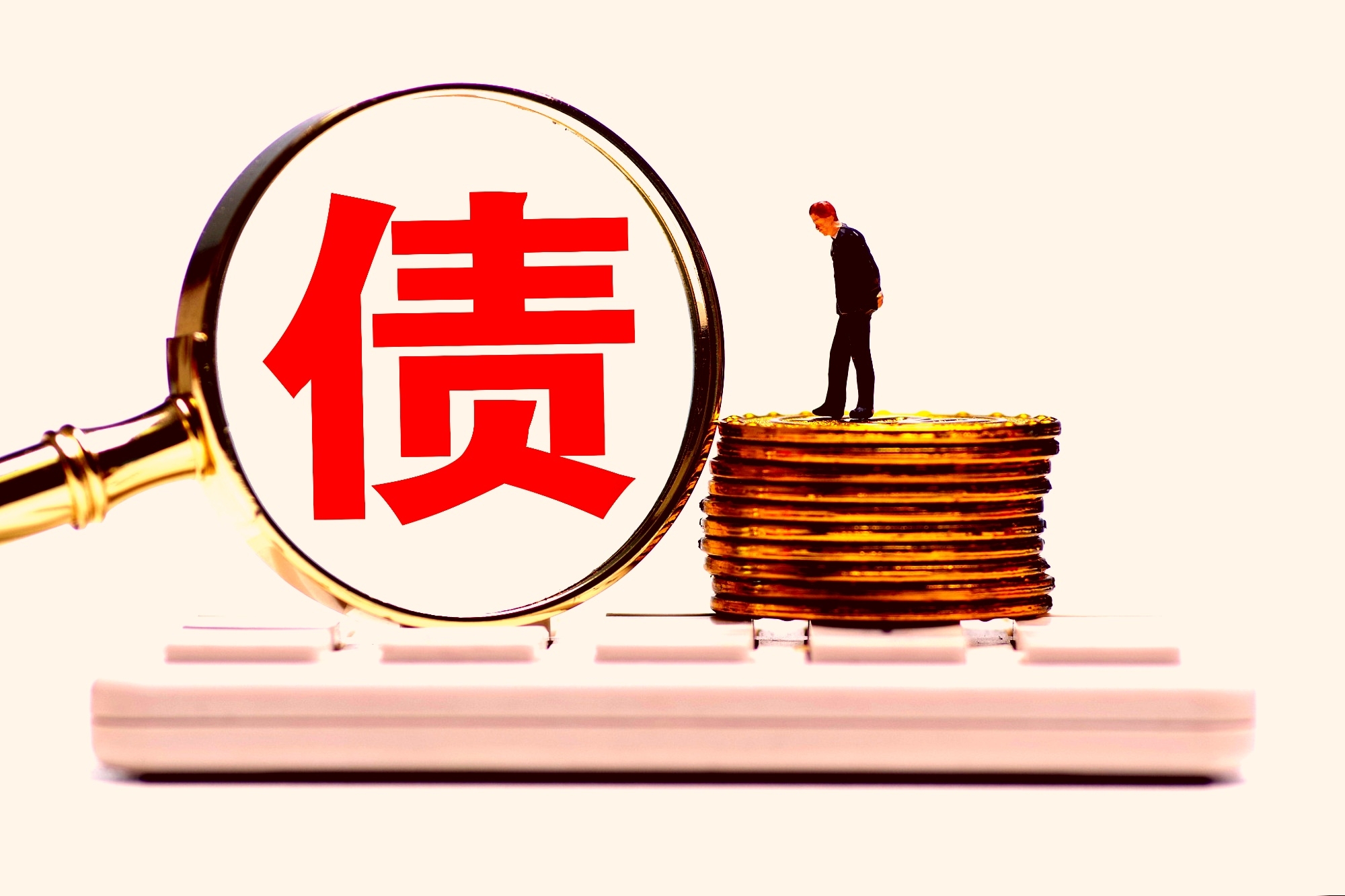 央行:大力发展债券市场“科技板”