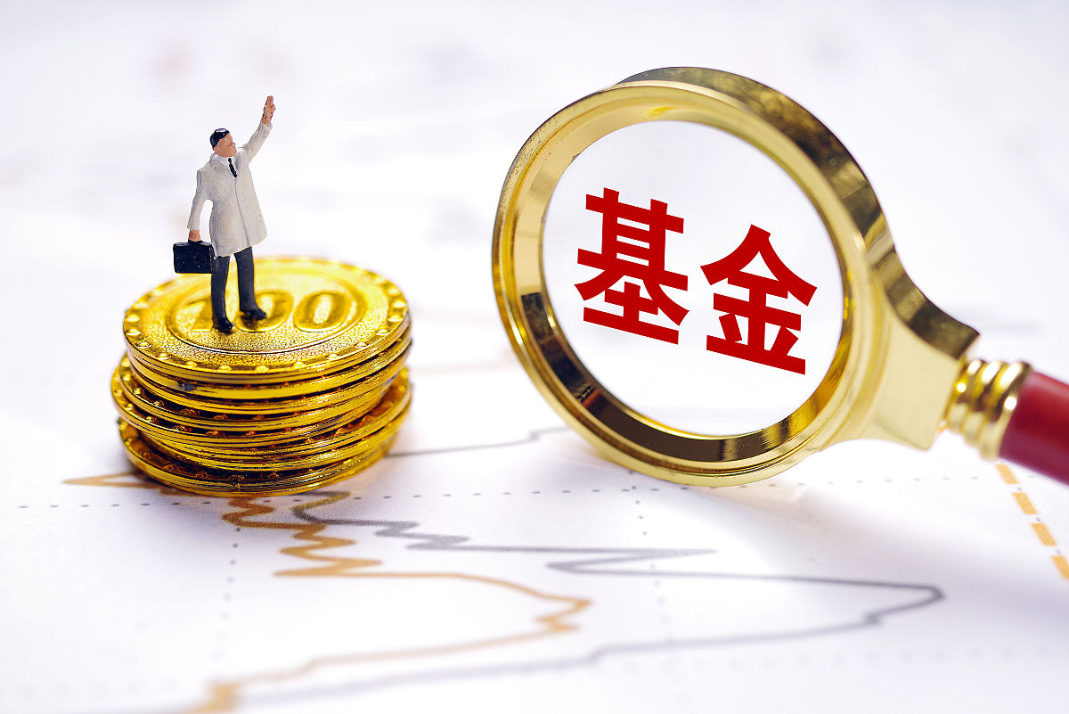 透视北证50投资风口中加基金持续掘金“专精特新”核心资产