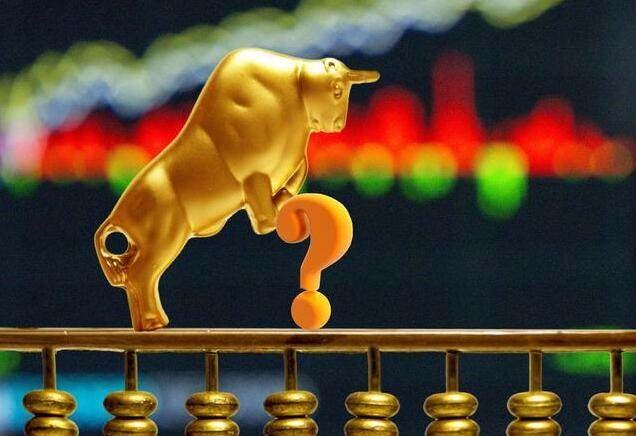 合富中国:公司股票将于11月17日起停牌核查