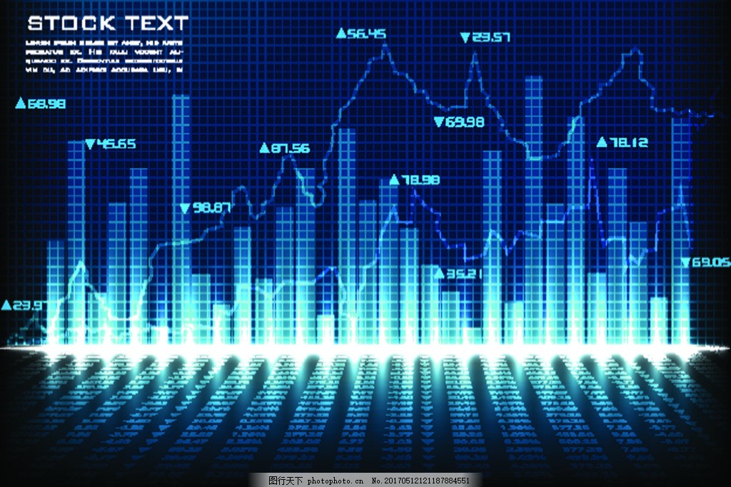 初灵信息：股票交易异常波动