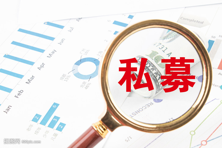 燕东微:股东国家集成电路基金和京国瑞拟合计减持不超25%公司股份