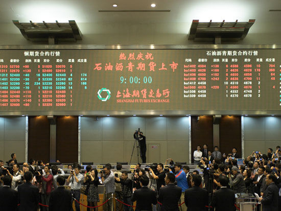 碳酸锂期货主力合约日内跌超8%