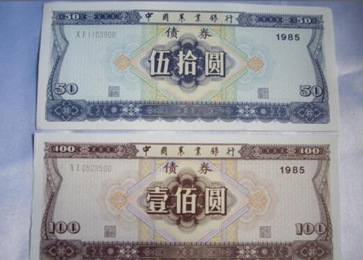 诚邀认购中信百信银行股份有限公司2025年无固定期限资本债券